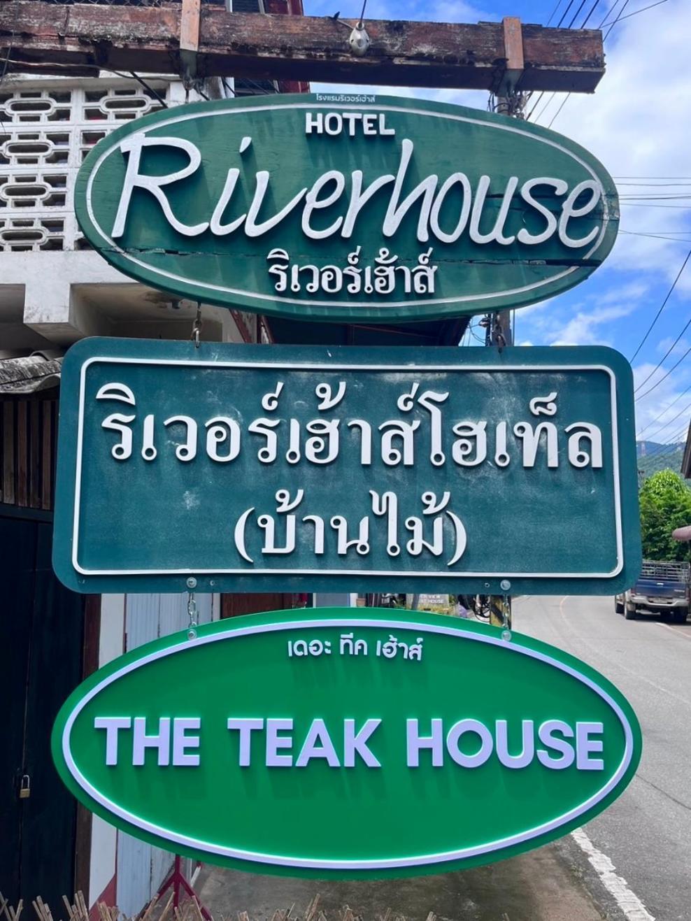 Riverhouse-The Teak House Mae Sariang Buitenkant foto